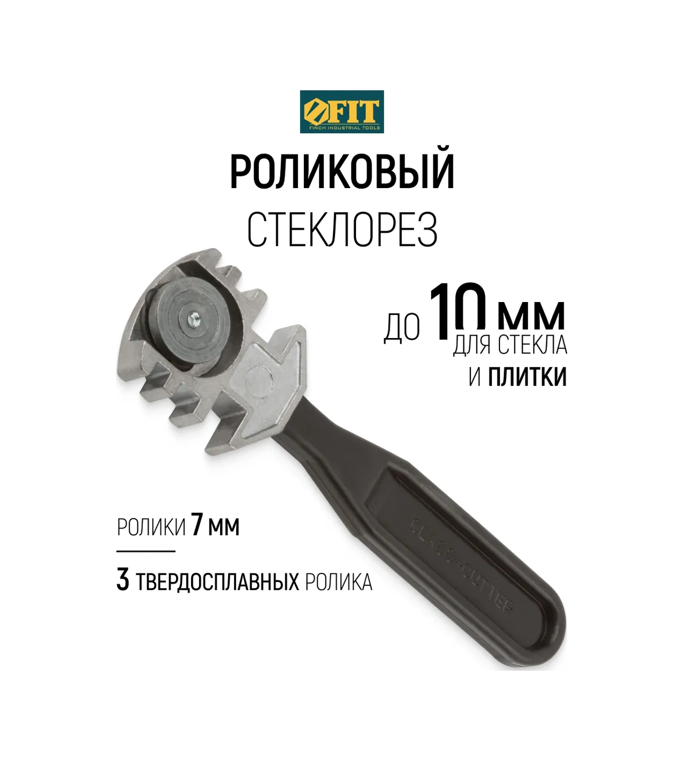 Fıt Fınch Industrıal Tools Fıt 10 Mm'ye Kadar Fayans Ve Cam İçin Tahrikli Cam Kesme Makinesi 114568161