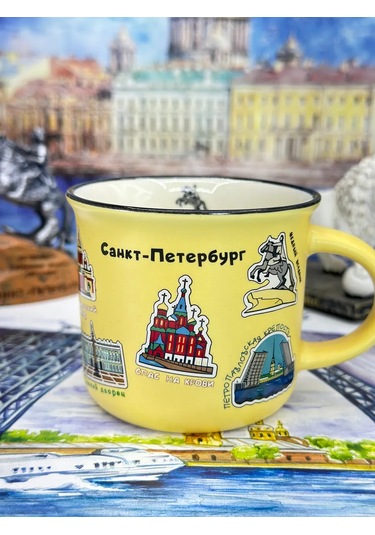 Bjorn Porselen Kupa, Saint Petersburg Hatırası 180 Ml 418368104 Gri