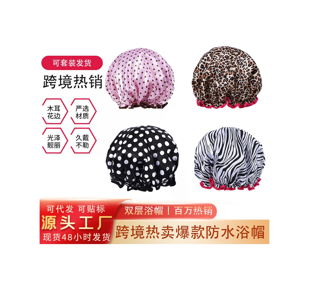 Konesam Kadınlar İçin Çift Katlı Su Geçirmez Banyo Şapka Seti - Makyaj Ve Duş Kullanıma Uygun, Dayanıklı Ve Konforlu Pembe Diğer