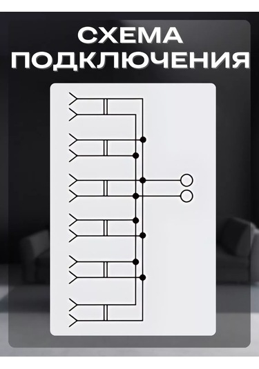 Tdmelectric Altı Yuvalı Priz 10a 250v 245059606 6'lı Yüzey Montajı