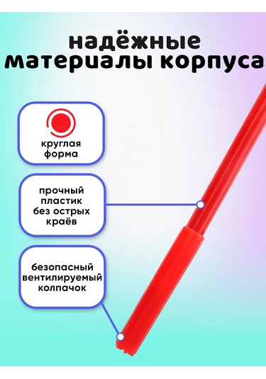 Prof-press 18 Renkli Resim Flomasterivalı 390566943