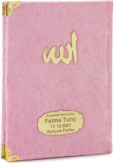 10 Adet Kadife Kaplı Yasin Kitabı - Çanta Boy - İsme Özel Plakalı - Tesbihli - Keseli - Pembe Renk - Mevlüt Hediyeliği - 80 Sayfa