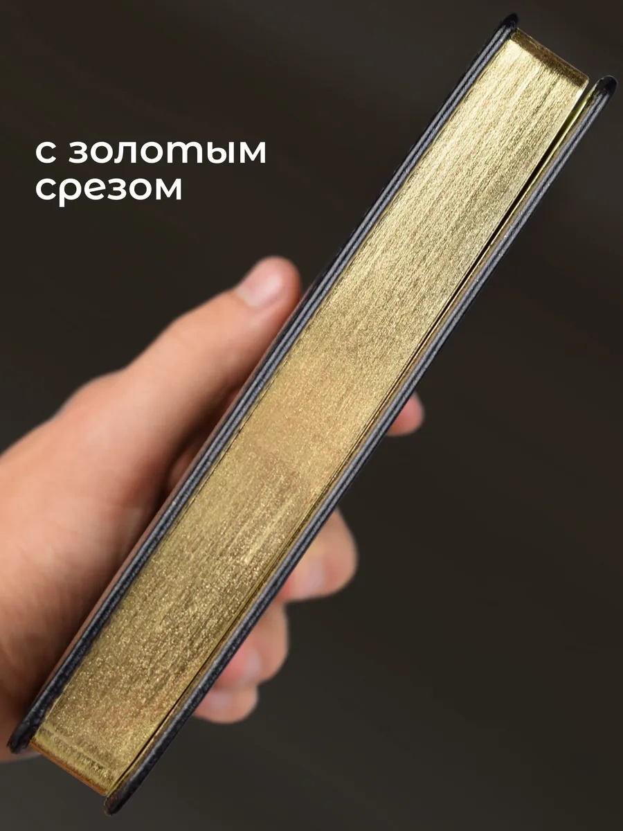 Alistar Gravürlü Ajandadan Oluşan Hediye Seti 411464744 Siyah