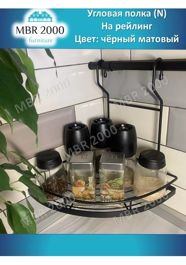 Mbr2000 Tekli Siyah Mat Raf Ray Yan Raf 172834456 Siyah Mat