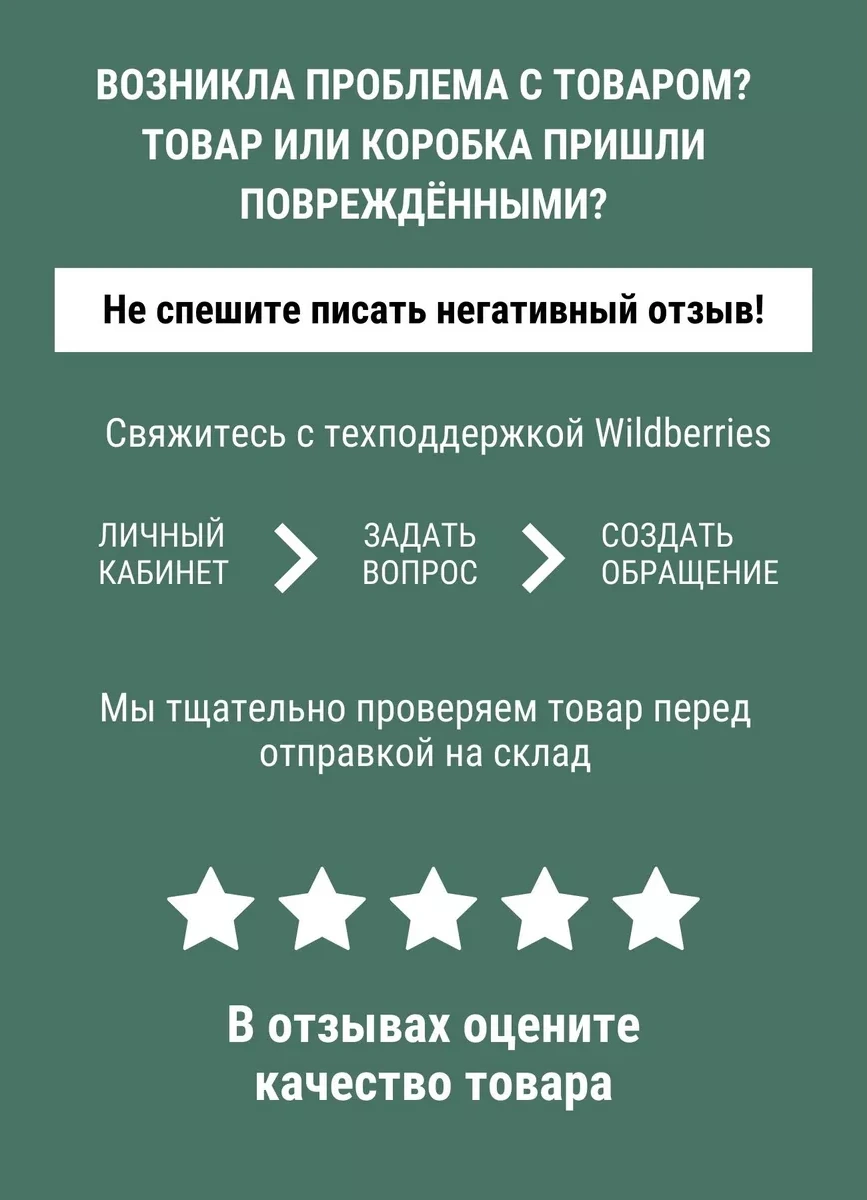 Swensa Gri Sıvı Sabunluk 211357047 Gri