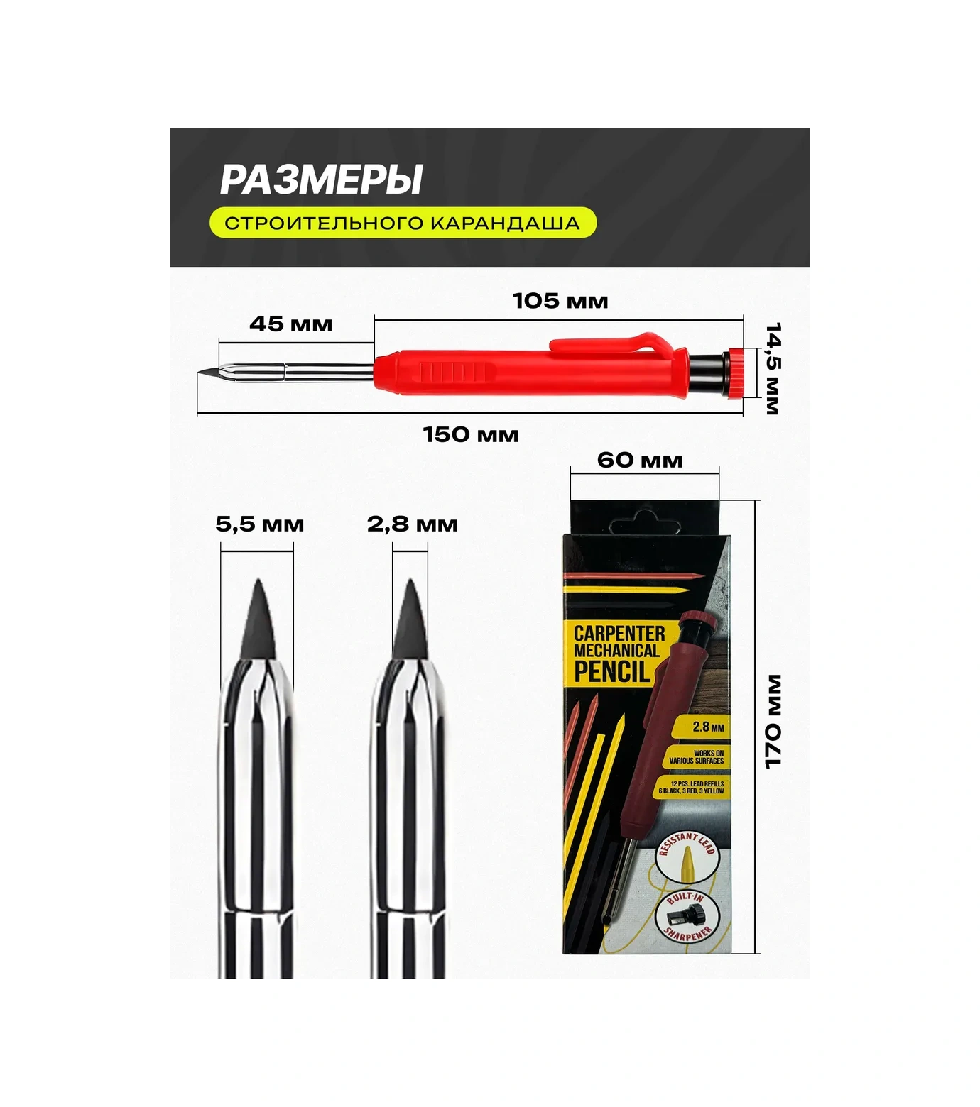 Miksmarket Mekanik İnşaat Kalemi 231081261