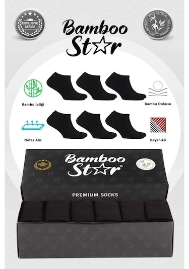 Bambu Erkek Patik Düz Siyah Çorap Dikişsiz Premium Kutulu 6'lı Çok Renkli