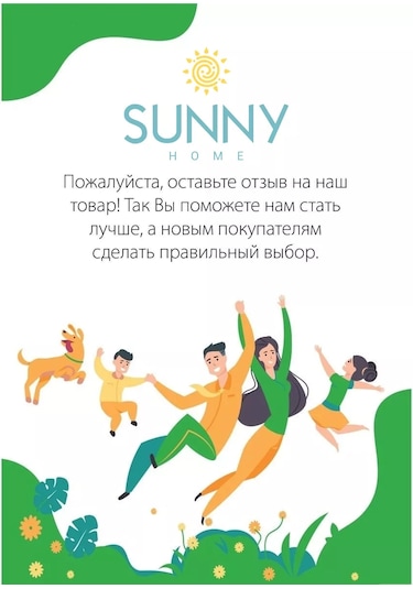 Sunny Home Lavabo Ve Küvet İçin Süzgeç Filtresi Teli 184635265