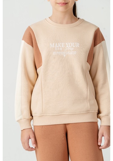 Kız Çocuk Make Your Baskılı 3 İplik Kalın Kışlık Eşofman Takımı Ak4227 Kahverengi