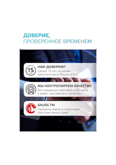 Gauss Güvenebileceğiniz Bir Gu10 Siyah Mutfak Montaj Lambası 260823078 Siyah