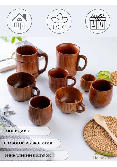 Eco-home.stıle Ahşap Mutfak Eşyası Çay Bardağı Ve Kaşık 176581969 Sandal Ağacı