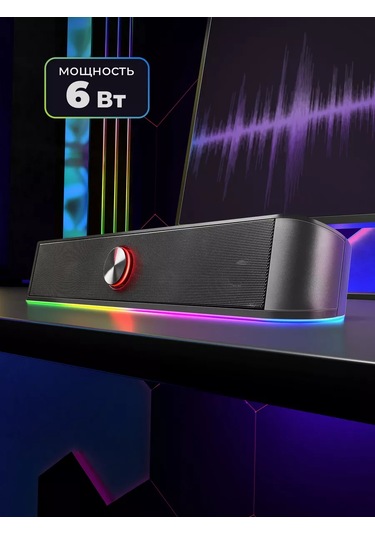 Defender Bilgisayar Hoparlörleri - 6w Ses Çubuğu Led Aydınlatmalı Bluetooth 229397201
