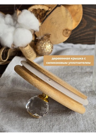 1000 Ml Cam Kuru Gıda Kavanozu 389725129