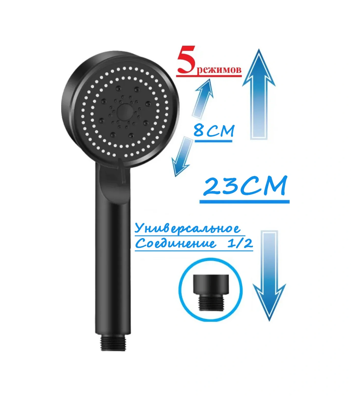 Vaterlinia Duş Başlığı Hortumlu Ve Askılı 322972492 Siyah Mat