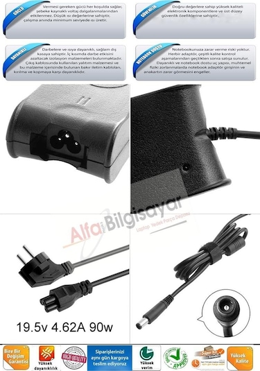 Alfabilgisayar Dell Uyumlu Latitude E6420. E6430. E6430S. E6440 Adaptör. Şarj Cihazı 90