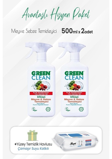 U Green Clean Meyve Sebze Temizleyici 2 x 500 ML + Sleepy Çamaşır Sulu Temizlik Havlusu 100'lü