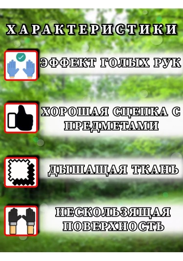 Sandastyle Bahçe, İnşaat İşleri İçin İş Eldivenleri, 6 Çift 236601300