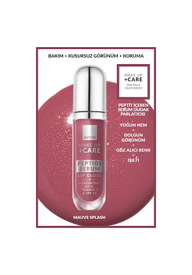 Avon Peptit Serum Lip Gloss Mauve Splash