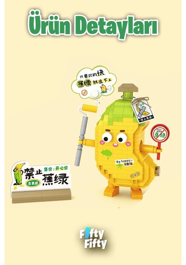 Loz Micro Block Serisi Sevimli Muz 310 Parça Oyuncak Yapım Seti Fflz-8820