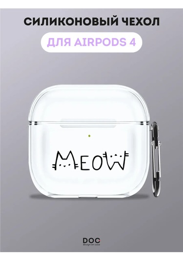 Designoncase Airpods Uyumlu 4 İçin Yavru Kedi Desenli Kılıf 280411993 Beyaz