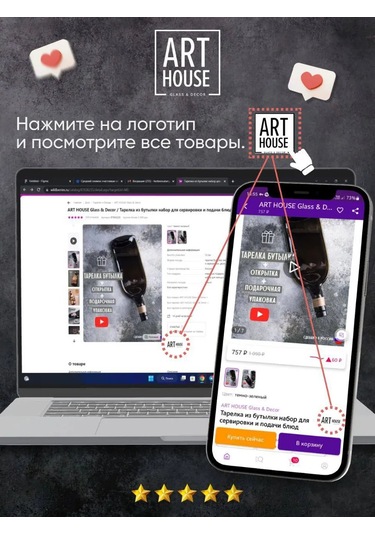 Art House Glass & Decor Üzerinde Yazı Olan Bardak Hediye Seti, Tanrıçanın Dinlenmeye İhtiyacı V 398433849 Siyah