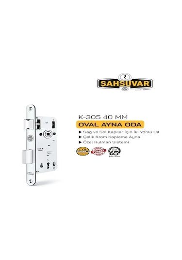 Şahsuvar Oda Kapı Kilidi 40mm Oval Ayna K-305 Şahsuvar Kilit Krom