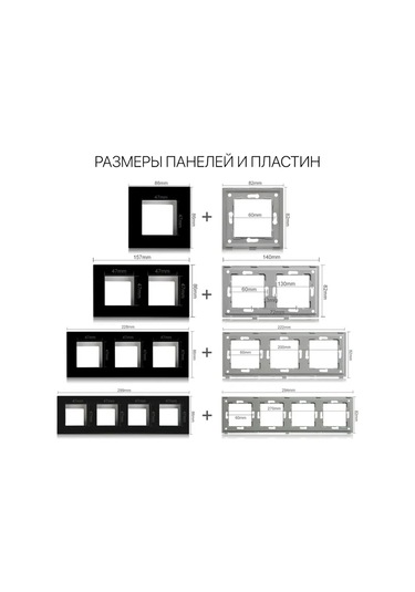 Fujıhome 2'li Modüler Çift Çerçeve 365602371