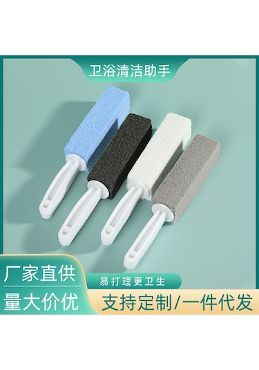 Lemestar Mavi Tuvalet Temizlik Fıstığı - Kayalık Taş Temizleme Çubuğu, Kolaysız Kullanim, Dayanıklı Malzemeyle Ev Bakımı Aracı Siyah