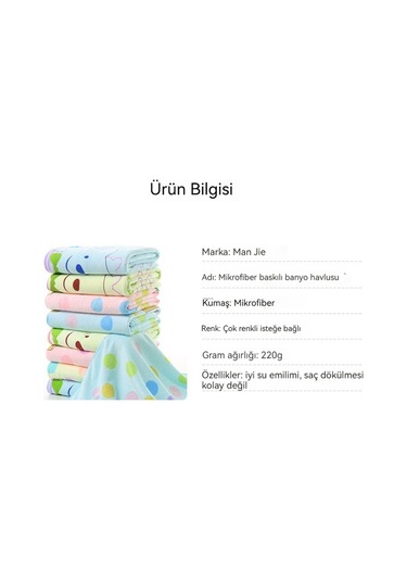 Mikrofiber Karikatür Baskılı Banyo Havlusu Emici Çocuk Büyük Havlu Banyo Örtüsü Çabuk Kuruyan Plaj Havlusu Pembe Standart