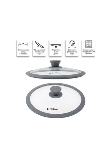 Perfecto Lınea 24 Cm'lik Silikon Bantlı Tava Kapağı 160522104 Diğer