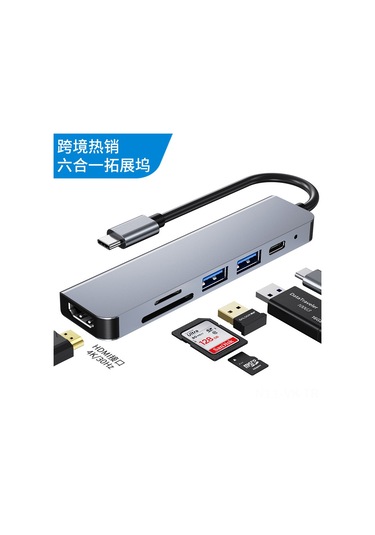 Vkemall Alüminyum 6-1 Type-c Hub: 4k Hdmı, Usb 3.0/2.0, Pd 87w, Sd/tf Kart Okuyucu, Çok Fonksiyonlu Genişletici
