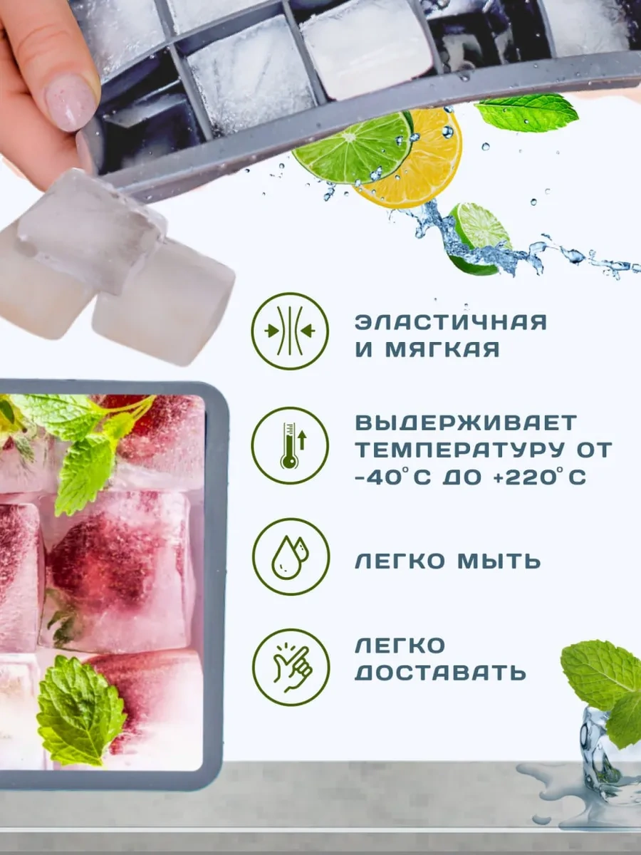 Vesna Krasna Kap Kapaklı Gri Silikon Buz Kalıbı 198819001 Gri