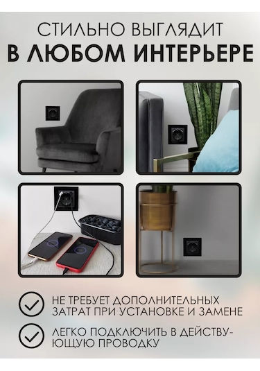 Ubaro Tekli Usb'li Topraklı Cam Priz 238229993 Priz İle Usb