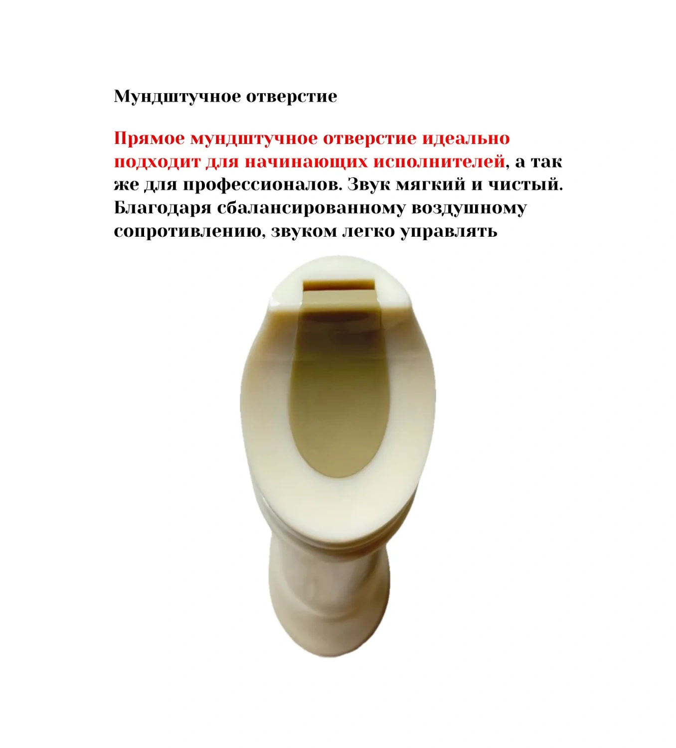 Yamaha Yamaha Müzik Enstrümanı Blok Flüt 154628615