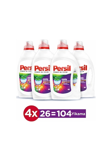 Persil Power Jel Color Plus Çamaşır Deterjanı 4 x 1690 Ml 26 Yıkama