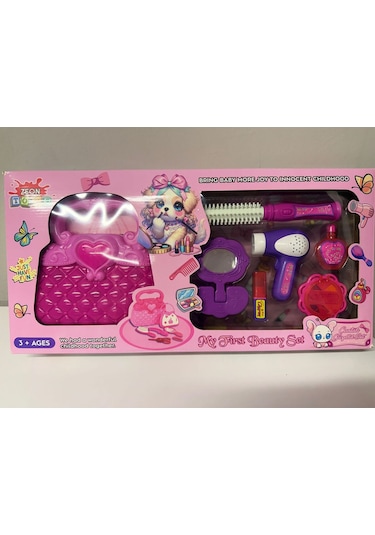 My First Beauty Set / Canlan Cute Set