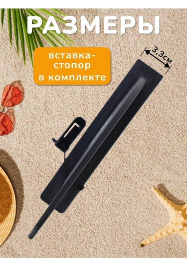 Veter Ok Sıp Bordu Slıde In Koetsu İçin Yüzgeç 414053936