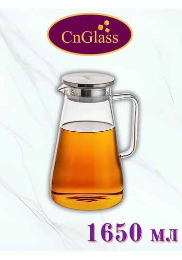 Cnglass Soğuk Ve Sıcak İçecekler İçin Sürahi Çaydanlık 167800365