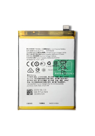 Kdr Oppo Realme 3 Pro Blp713 Batarya Pil