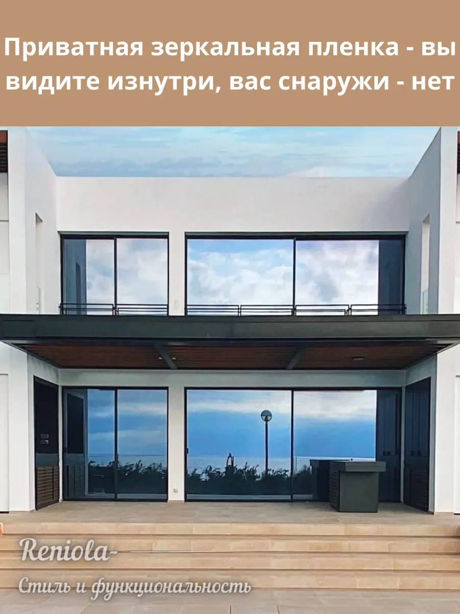 Reniola Pencere İçin Aynalı Güneş Filmi 60 Cm X 300 Cm 138298656