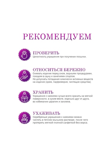 Lair Doğal Zümrütlü Gümüş Üzerine Kaplamalı Yüzük 37759934 Yeşil