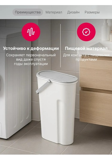 Idea Toz Kabı 87663828 Siyah