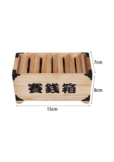 Dolıty Kumbara Saklama Kabı Dıy Tasarruf Para Kavanoz Kumbarası 7cmx8cmx15cm