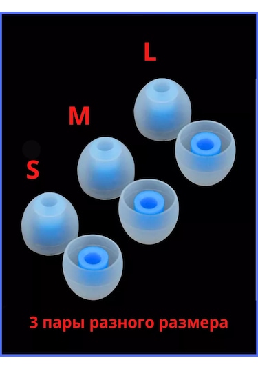 Discount Store Kulaklıklar İçin Evrensel Kulak Yastıkları 3 Çift S, M, L 241878567 Beyaz-mavi