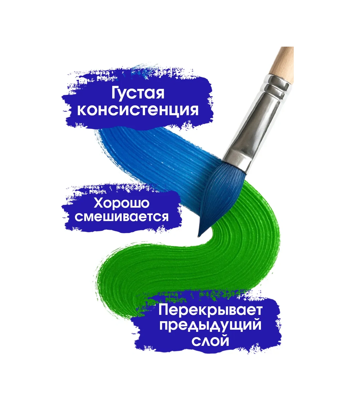 Calligrata Resim Yapmak İçin Akrilik Boya 6 Renk Sanat 18976486 Kırmızı