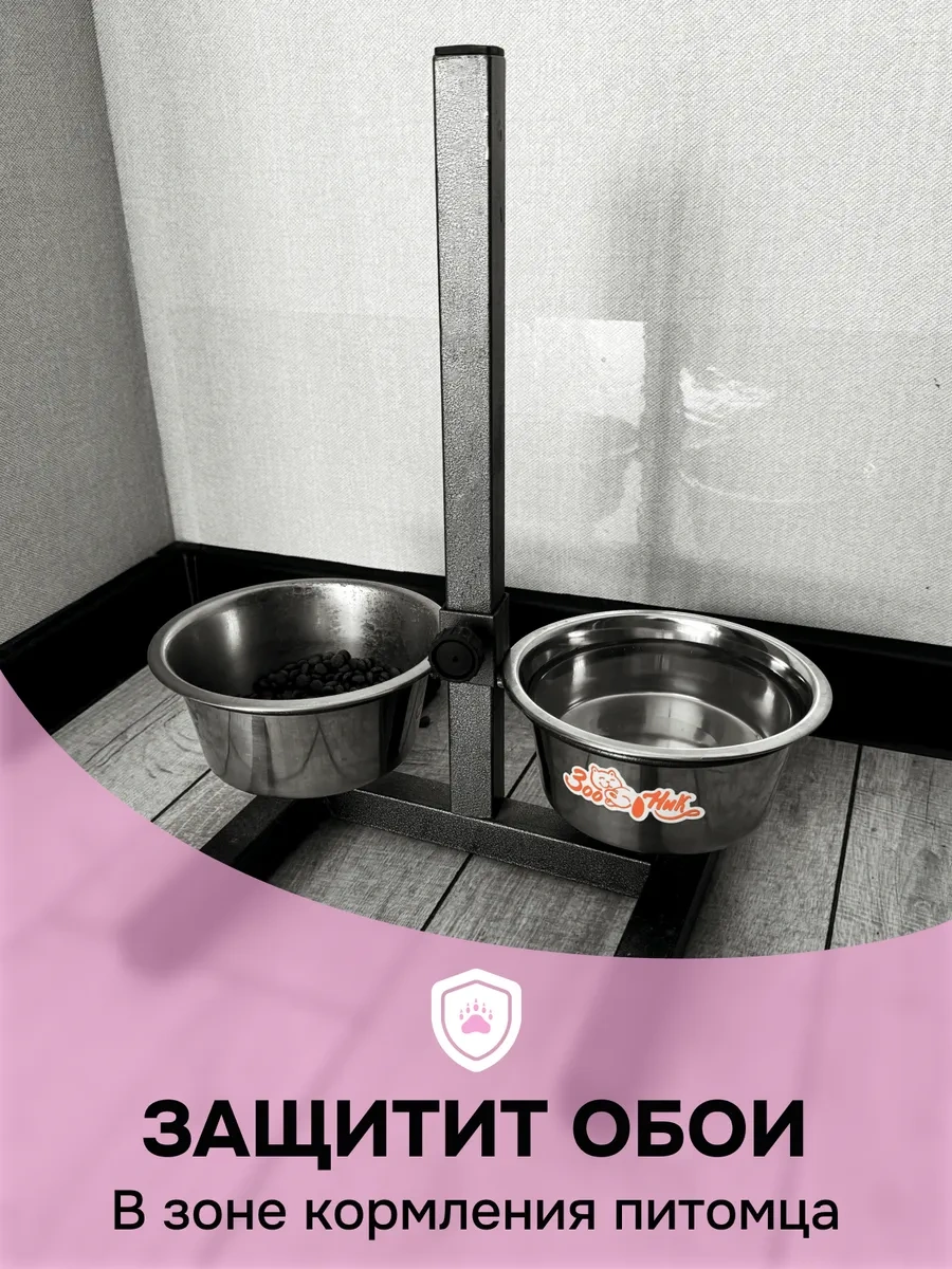 Opm Fashion Kediler İçin Kendinden Yapışkanlı Mobilya Koruyucu Film 302939689