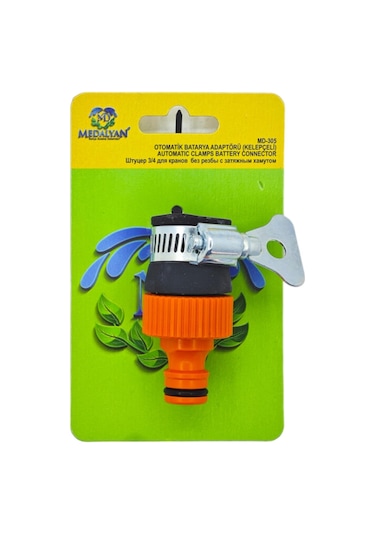 Medalyan Otomatik Batarya Adaptörü Kelepçeli 3/4 Giriş 1/2 Hortum