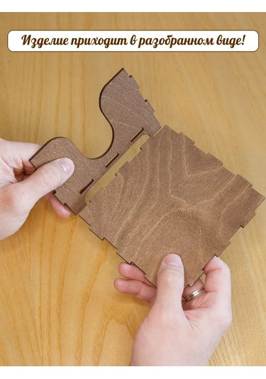 Windywayhome Ahşap Peçetelik 286036104 Kahverengi