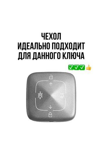 T-carbon Zeekr Anahtarlık Kılıfı Zeekr Electric Car Anahtar Kılıfı 228817614