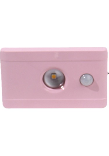 Kangvka Pembe Usb Şarjlı Manyetik Led Gece Lambası - Vücut Algılama, Yükseltilmiş Lens, Gün Batımı Işığı, Odalar Ve Dolaplar İçin 1w Pembe